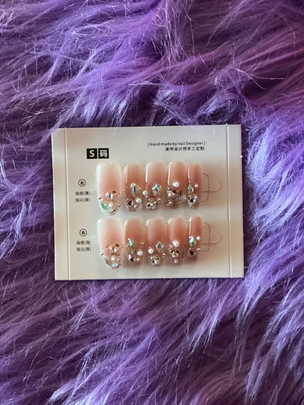 Crystal-Embellished Nude Press-On Nails - Sparkling Accents